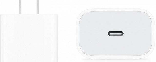 Apple выпустила быстрое зарядное устройство USB Type-C