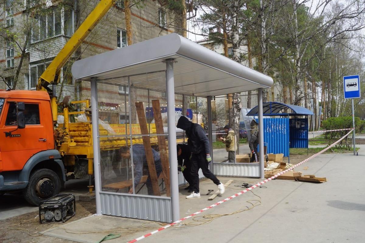 В Новосибирске  появятся два вида остановок