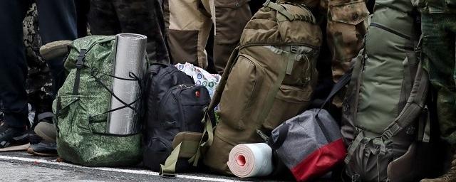 На Камчатке мобилизованным выдадут спальники, медикаменты и другую допэкипировку