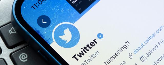 Социал-демократы Германии призвали усилить контроль за Twitter