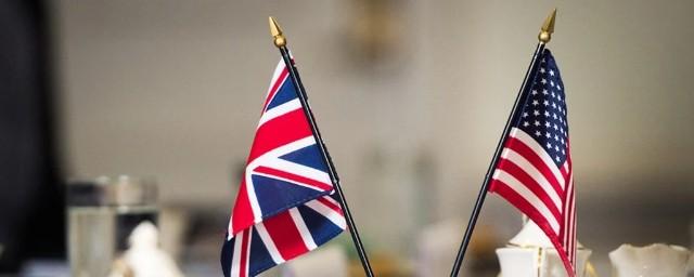 США и Великобритания обсудили безопасность Тайваня