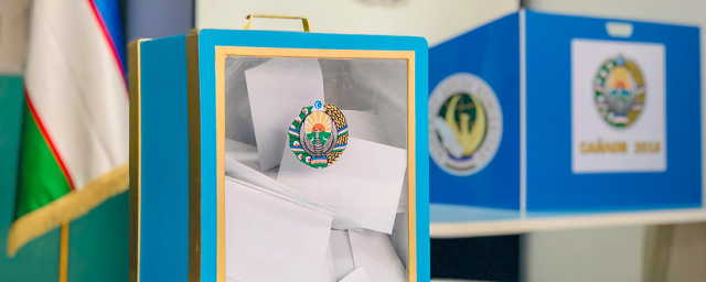 ЦИК Узбекистана запустил мобильное приложение с новостями о грядущих выборах