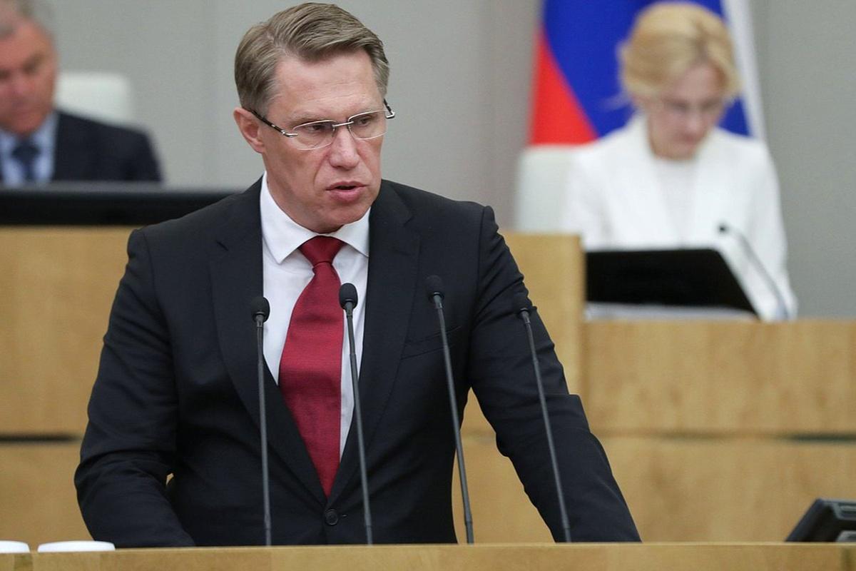 Россия стареет: каждый четвертый к 2030 году будет старше 60