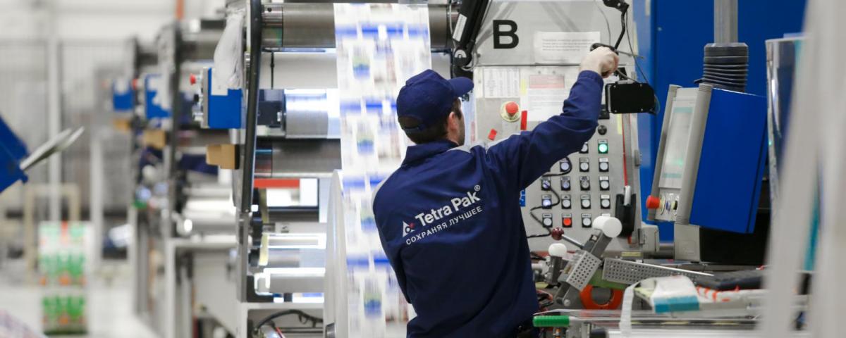 Tetra Pak помог перезапустить российское производство упаковки