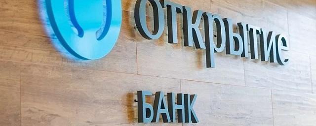 ЦБ закрывает сделку с ВТБ по банку «Открытие»