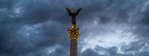 Эксперты рассказали о грядущих проблемах на Украине без помощи МВФ