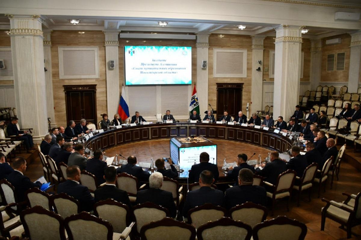 К 2031 году в Новосибирской области завершится реформа местного самоуправления