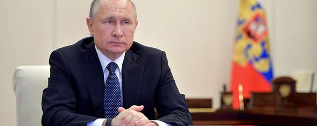 Трехдневное голосование, налоговый IT-манёвр, отказ от традиционных проверок бизнеса: какие законы 31 июля подписал Владимир Путин