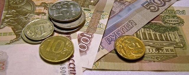 Российский инвестор объяснил, как США могут повлиять на ослабление рубля