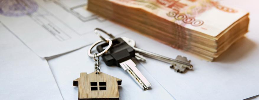 В России средний размер ипотеки впервые превысил три миллиона рублей