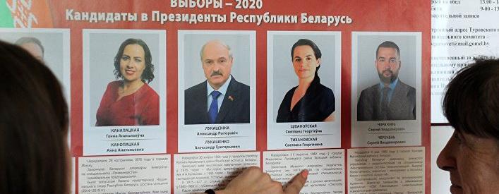 Досрочная явка на выборах президента Белоруссии составила 41,7%