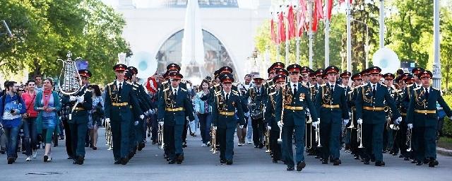 На ВДНХ 7 июня стартует фестиваль духовых оркестров