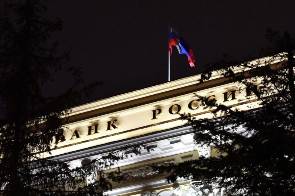 Умеренный рост инфляции и оживление в секторе услуг Татарстана отметил Центробанк