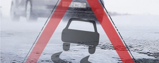 МЧС Челябинской области объявило штормовое предупреждение