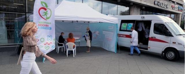 Mobile flu vaccination points have become more accessible in Moscow