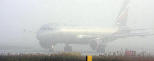 В челябинском аэропорту из-за тумана задержали несколько рейсов