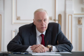 Бастрыкин потребовал доклад о расследовании избиения школьницы на Камчатке