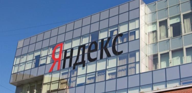 «Яндекс» предлагает 500 тысяч рублей за взлом «Яндекс. Браузера»