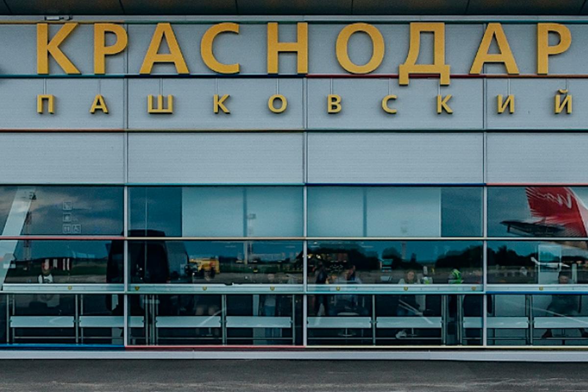 Эксперт прогнозирует снижение цен на авиабилеты после открытия аэропорта Краснодара