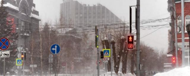 Когда в челябинскую область придет потепление