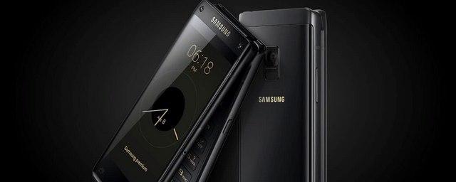 Названа дата анонса «раскладушки» Samsung W2019