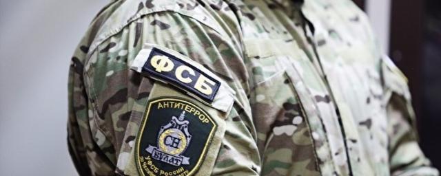 В Петербурге арестовали украинца с поддельным удостоверением ФСБ