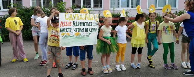 В пришкольных лагерях Электрогорска в июле отдохнут 275 детей