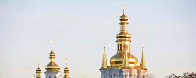 Синод УПЦ просит верующих защитить Киево-Печерскую лавру всеми законными способами