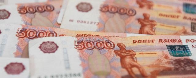 В Адыгее сотрудника банка обвинили в краже 2 млн рублей