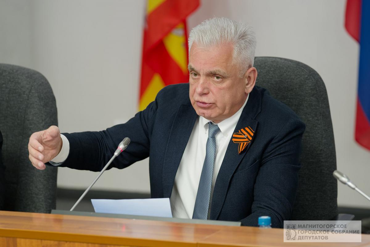 Спикер Магнитогорского городского Собрания депутатов Александр Морозов: Поступления в бюджет города по итогам 2025 года превысили плановые показатели на 2%