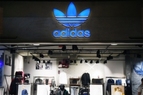 В Германии прошли обыски в офисах Adidas