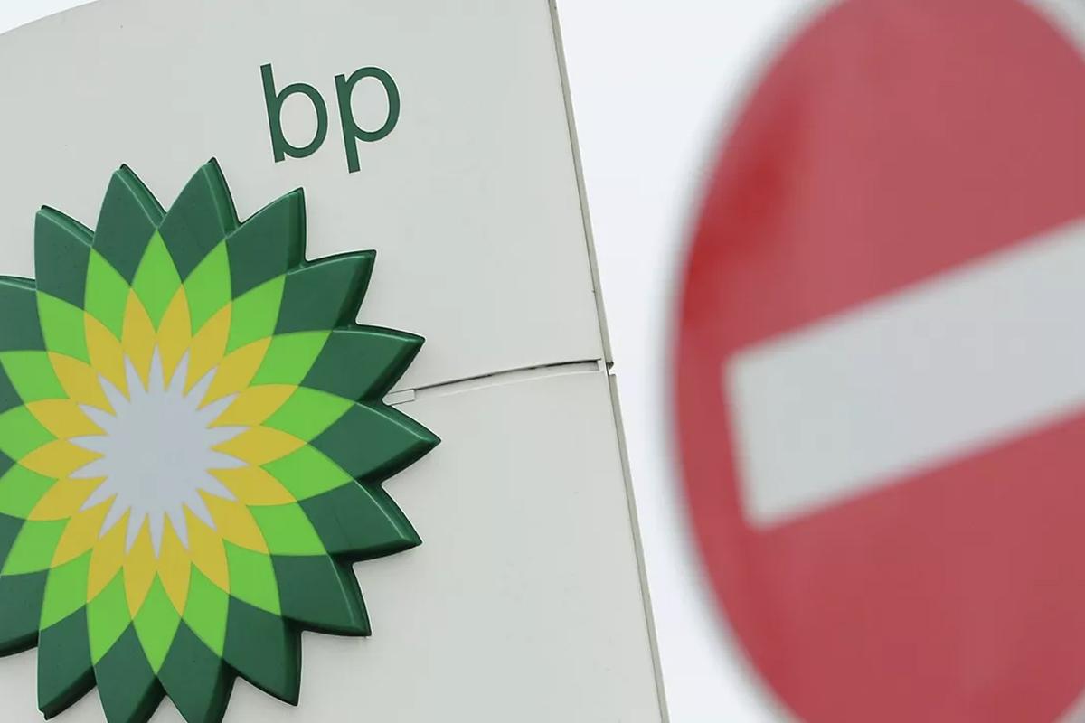 BP открыла в Бразилии нефтегазовое месторождение Bumerangue, крупнейшее за четверть века