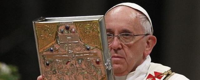 Папа Римский считает Библию устаревшей