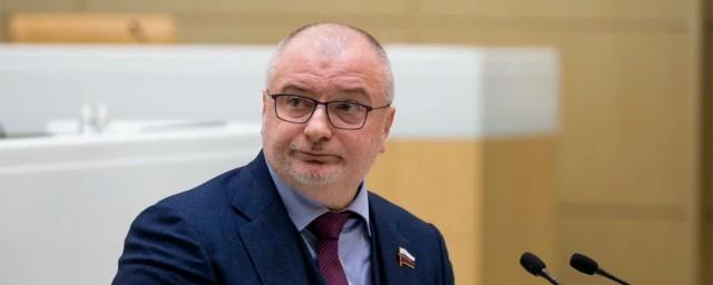 Сенатор Клишас допустил высылку болгарских дипломатов из Москвы в ответ на решение Софии