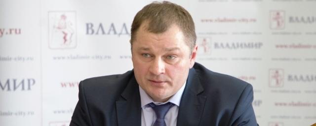 Главой администрации Ленинского района назначен Сергей Музыка