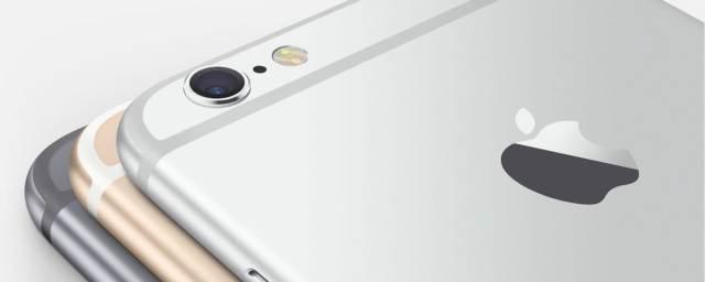 Apple запустила в продажу iPhone 6 со встроенной памятью 32 Гб