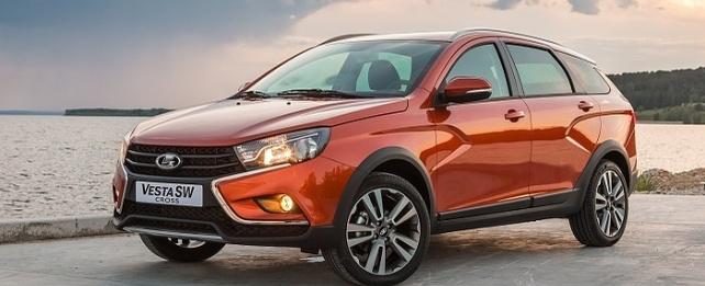 В России начались продажи моделей LADA Vesta SW и Vesta SW Cross