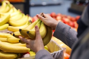 Doctors named the health benefits of bananas