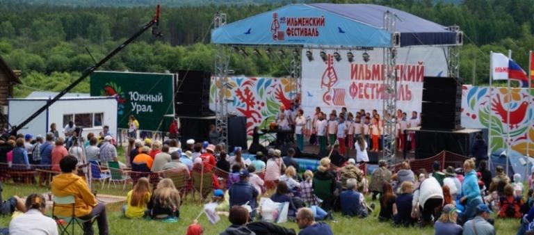 Митяев ищет в Сети таланты для Ильменского фестиваля авторской песни