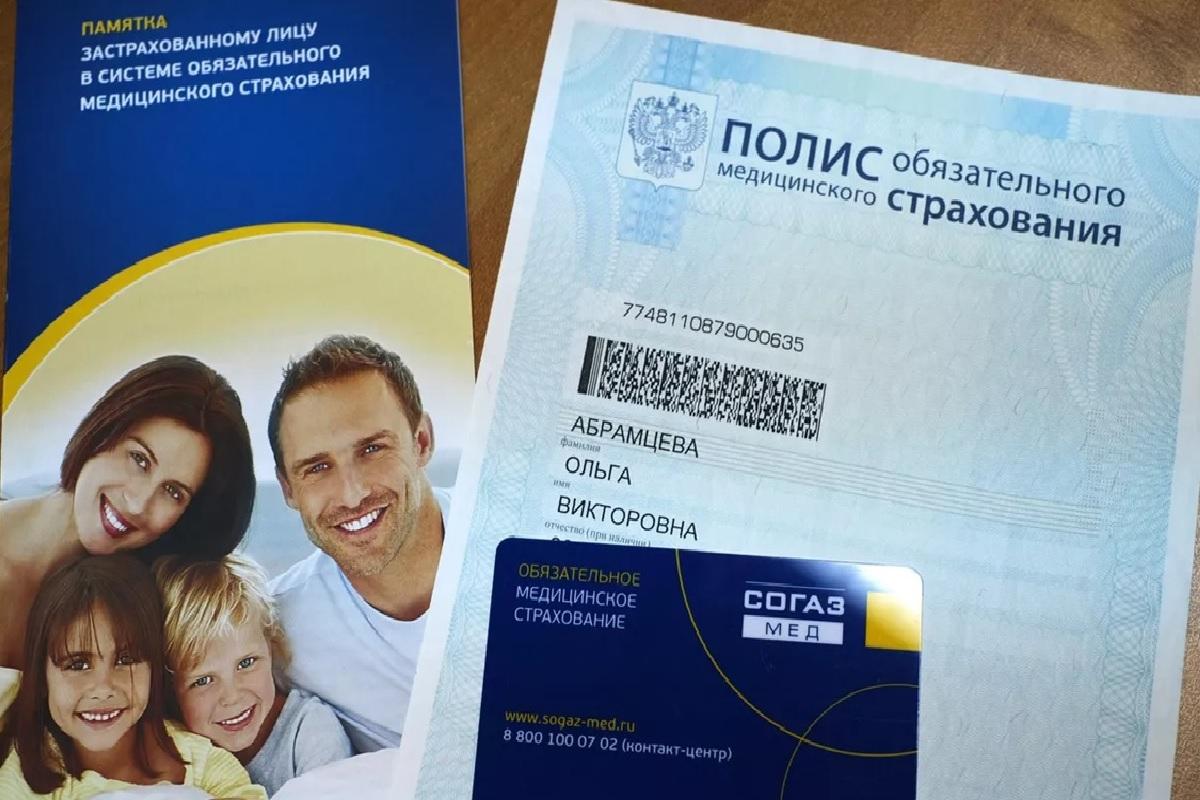 Депутат Бессараб призвала к осторожности в вопросе оплаты полисов ОМС неработающими