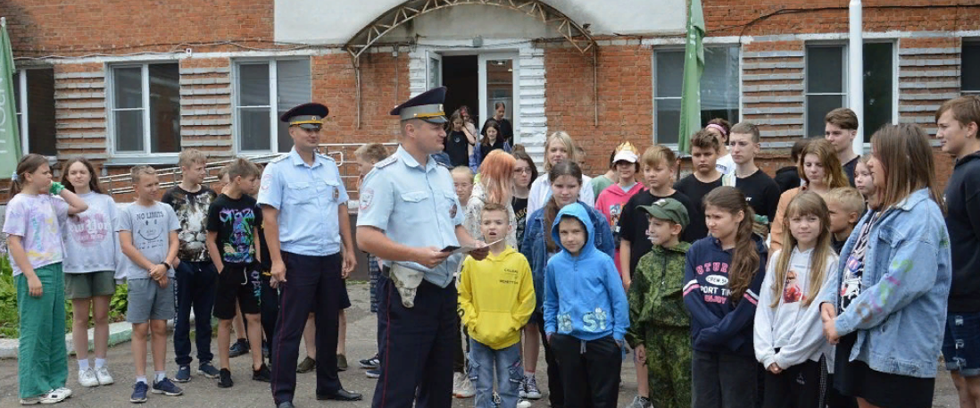 Полицейские Клинского г.о. провели профилактические беседы с отдыхающими школьниками