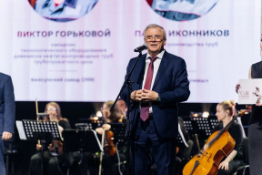 «За специалистами – будущее»: Спикер Заксобрания Нижегородской области Евгений Люлин принял участие в награждении лучших сотрудников ОМК