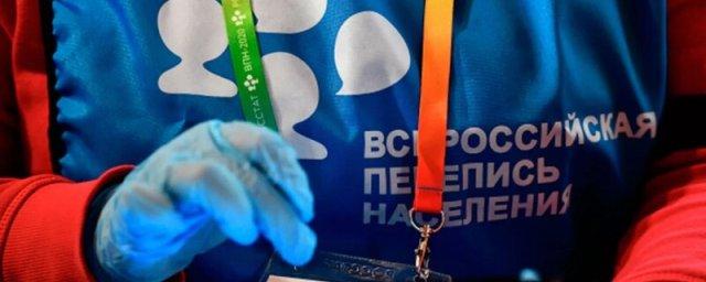 В России выявлены первые случаи мошенничества под видом переписи населения