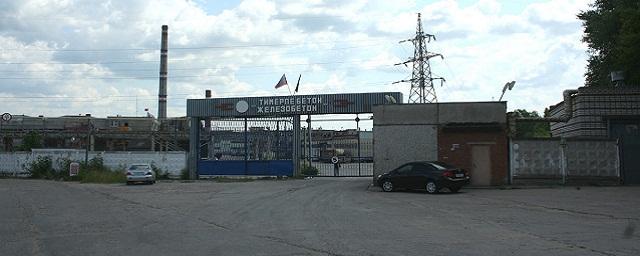 Глава Чувашии Николаев: Работники ООО «ЖБК №2» должны получить честно заработанные деньги