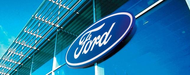 Ford уменьшит расходы на $14 млрд и откажется от некоторых моделей