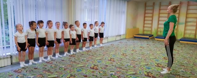 В детских садах Владивостока внедряют программу «Маугли»