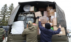 В освобожденную Авдеевку жители Челябинской области отправили первую машину с гуманитарным грузом