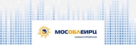 В августе в Красногорске стартовала акция МосОблЕИРЦ по поверке приборов учета воды со скидкой
