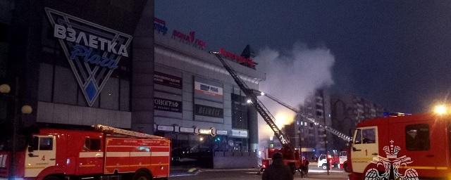 Торговый центр «Взлётка Plaza» загорелся в Красноярске