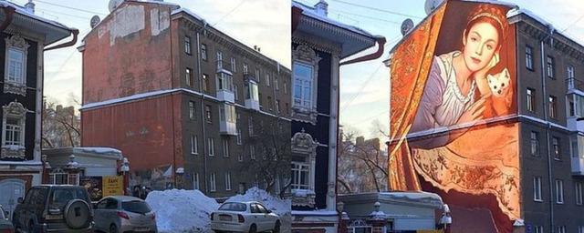 Новосибирская художница собирает деньги на роспись фасада дома